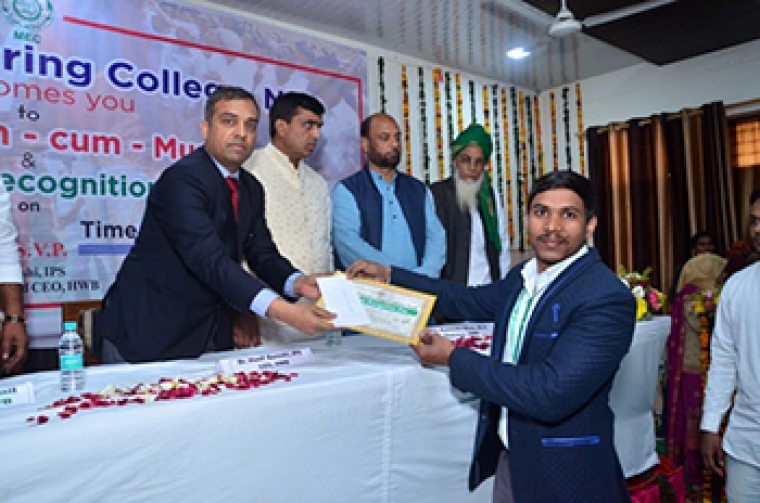 Kavi Sammelan -cum-Mushaira and Students' Recognition Day - Engineering college Haryana Photos 