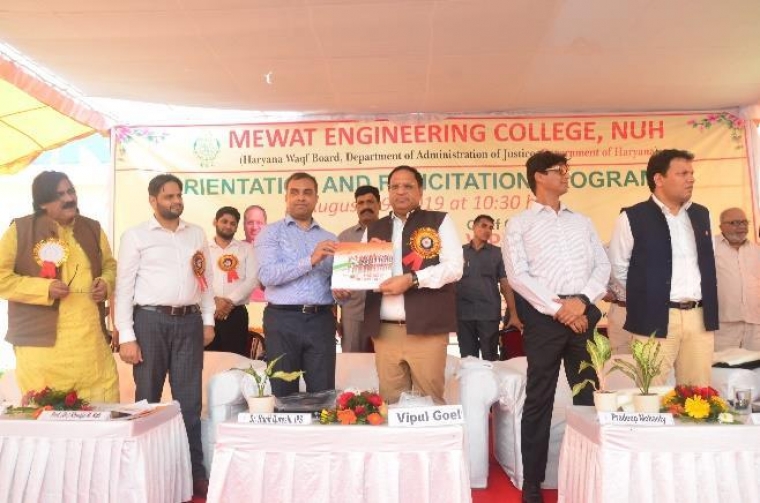 Orientation and Felicitation Programme, 29th August 2019, Chief Guest, Shri Vipul Goel (Hon’ble Cabinet Minister, Govt. of Haryana, Ministries of Industries and Commerce, Environment and Industrial Training). - Engineering college Haryana Photos 