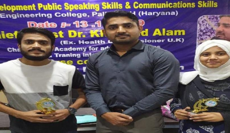Organized Personality Development Programme for students of duration 40 days to increased their communication skills, Listening skills and hold on their English language by Master Trainer Mr. Salman Khan. - Engineering college Haryana Photos 