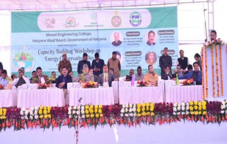 Organized the Capacity Building Workshop on Energy Conservation Catalyzed and supported by HAREDA, Govt. of Haryana on 24th December 2019, Chief Guest was Shri. Rao Inderjeet Singh, Minister of State, Govt. of India. - Engineering college Haryana Photos 